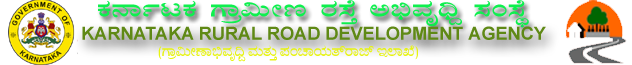 KRRDA